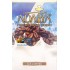 Табак для кальяна Adalya Ice Coffee (Адалия Ледяной Кофе) 50г 